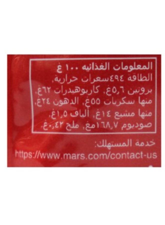 مارس شوكولاتة متنوعة مارس سيليبريشنز – 196 جرام - Image 4